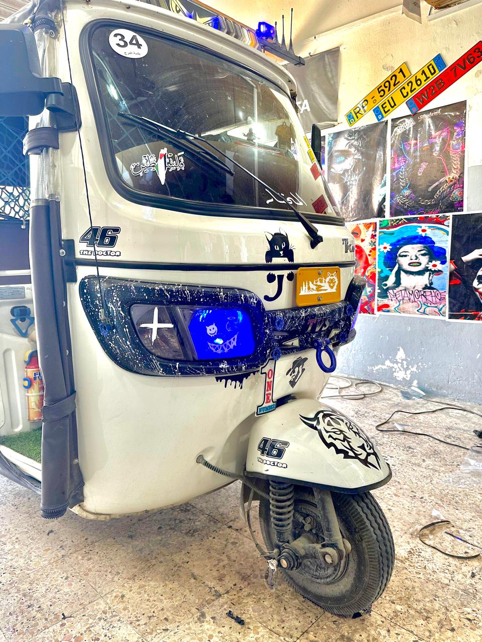خارجي 8